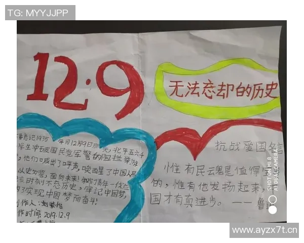 王芳专访:深入探讨和平精英的发展历程与未来展望